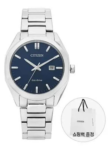 Men s metal watch 271819 - CITIZEN - BALAAN 1