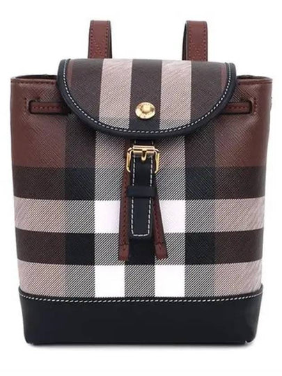 Check Mini Backpack Dark Brown - BURBERRY - BALAAN 2