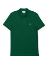 Slim Fit Short Sleeve Polo Shirt Dark Green - LACOSTE - BALAAN 2