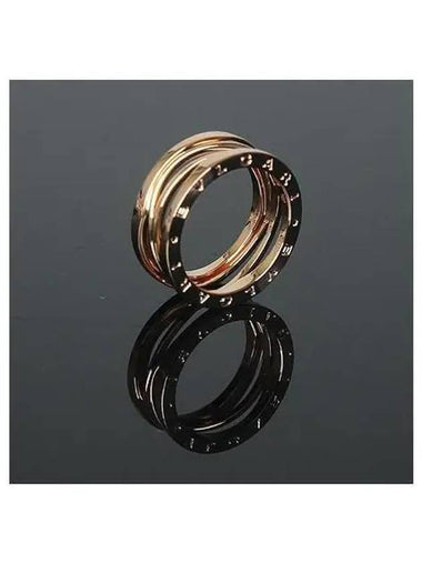 353573 ring jewelry - BVLGARI - BALAAN 1