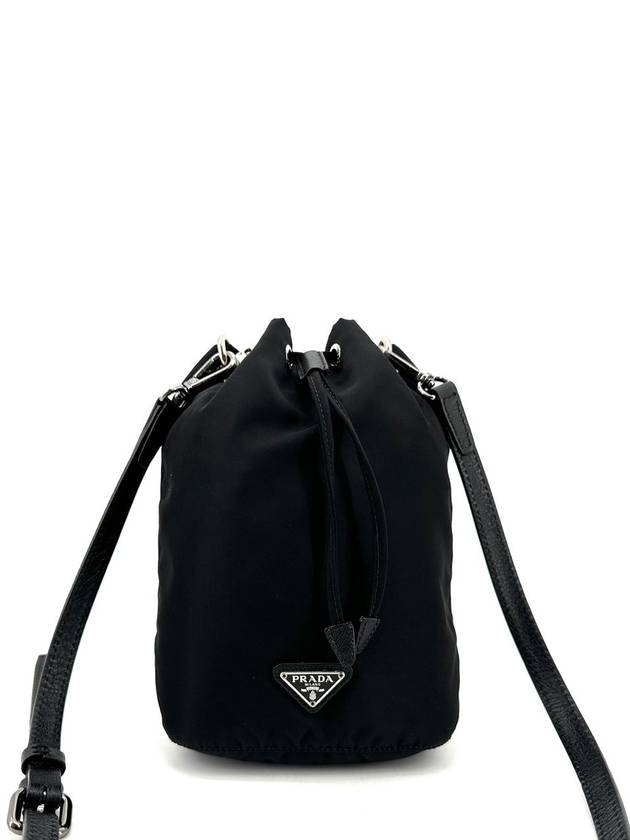 Re Nylon Bokjori Pouch Bag - PRADA - BALAAN 2