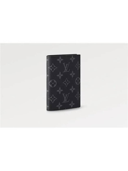 Monogram Eclipse Passport Wallet Black - LOUIS VUITTON - BALAAN 2