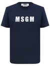 Logo Print Cotton Short Sleeve T-Shirt Navy - MSGM - BALAAN 2