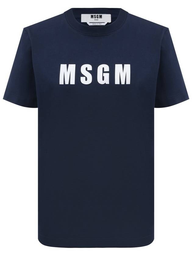 Logo Print Cotton Short Sleeve T-Shirt Navy - MSGM - BALAAN 2