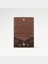 Enveloppe Carte De Visite Monogram Card Wallet Brown - LOUIS VUITTON - BALAAN 5