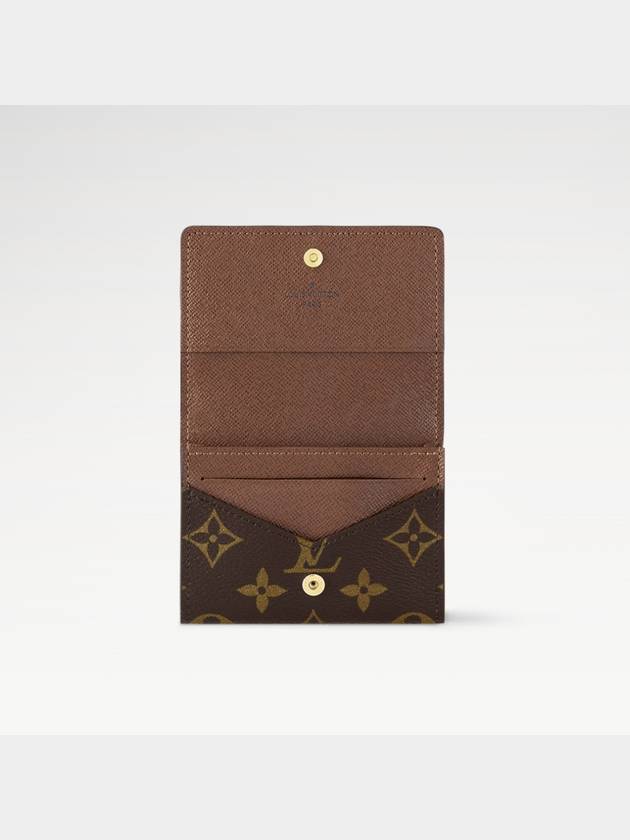 Enveloppe Carte De Visite Monogram Card Wallet Brown - LOUIS VUITTON - BALAAN 5