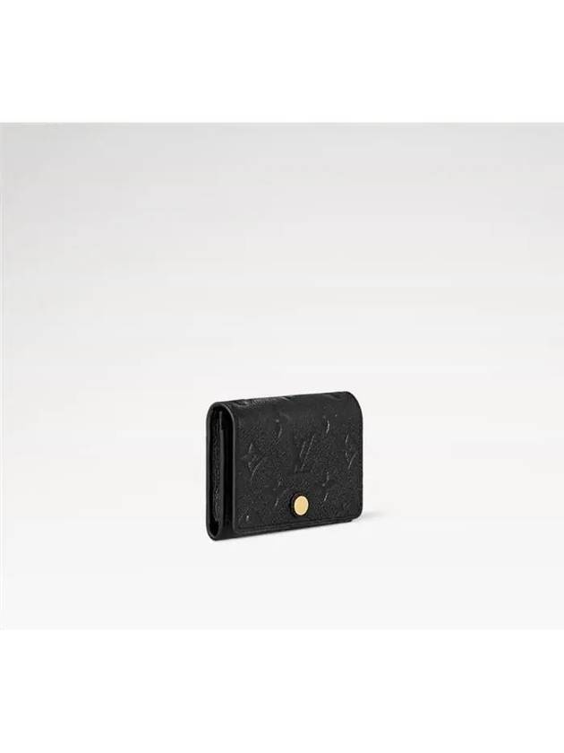 Monogram Embossed Leather Business Card Wallet Black - LOUIS VUITTON - BALAAN 4