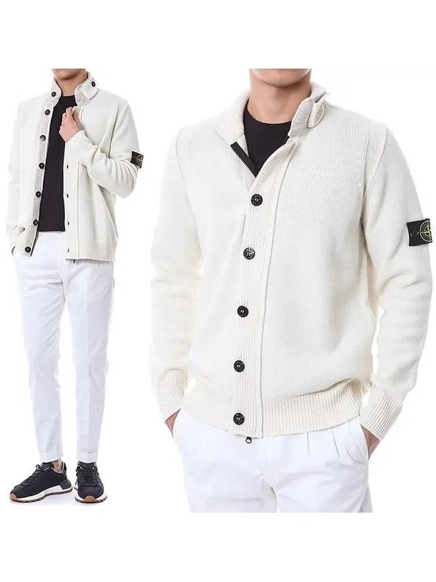 Men's Patch High Neck Lambswool Knit Cardigan Ivory - STONE ISLAND - BALAAN 2