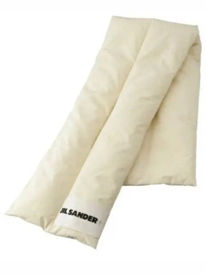 Logo Patch Down Muffler Light Beige - JIL SANDER - BALAAN 2