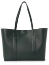 Small Classic Grain Bayswater Tote Bag Green - MULBERRY - BALAAN 6