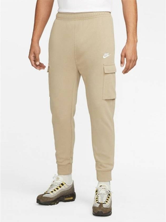 01 CZ9955 247 Club French Terry Cargo Pants Beige - NIKE - BALAAN 1