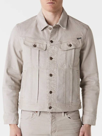 Cotton Jacket Grey - TOM FORD - BALAAN 2