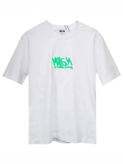 Graffiti Logo Print Short Sleeve T-Shirt White - MSGM - BALAAN 2