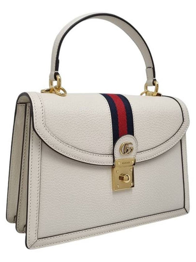 651055 White Leather Ophidia Small Top Handle Tote Bag Strap - GUCCI - BALAAN 2