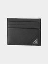 Triangle Logo Card Wallet Black - PRADA - BALAAN 2