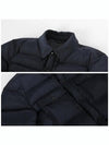 Techno Padding Navy - TOM FORD - BALAAN 6