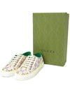 Tennis 1977 Women's Low Top Sneakers Beige - GUCCI - BALAAN 10