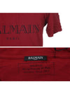 Logo Short Sleeve T-shirt Red - BALMAIN - BALAAN 6