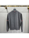 Milano Stitch Sprite Armband Cotton V-neck Cardigan Light Grey - THOM BROWNE - BALAAN 3