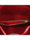 M44021 shoulder bag - LOUIS VUITTON - BALAAN 6