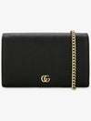 Women's GG Marmont Chain Cross Bag Black - GUCCI - BALAAN 3