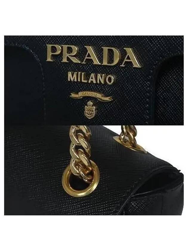 1BD193 Crossbody Bag - PRADA - BALAAN 4