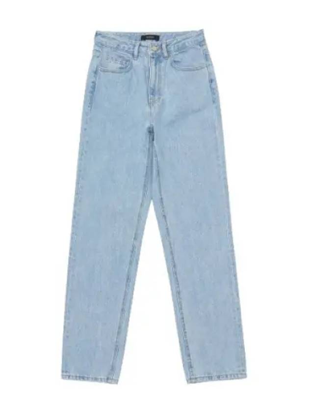 jeans denim pants - AMOMENTO - BALAAN 1