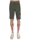 Compass Badge Cotton Track Shorts Musk - STONE ISLAND - BALAAN 2