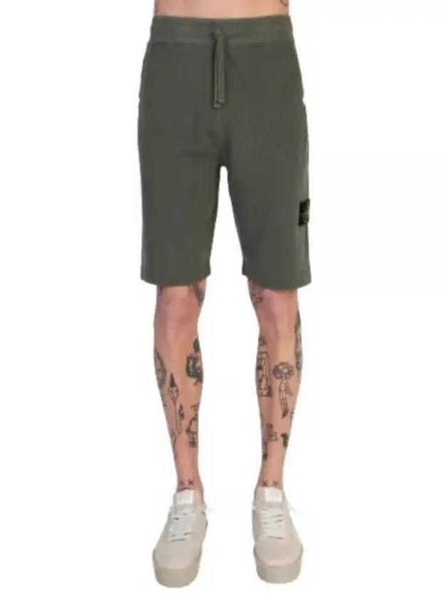 Compass Badge Cotton Track Shorts Musk - STONE ISLAND - BALAAN 2