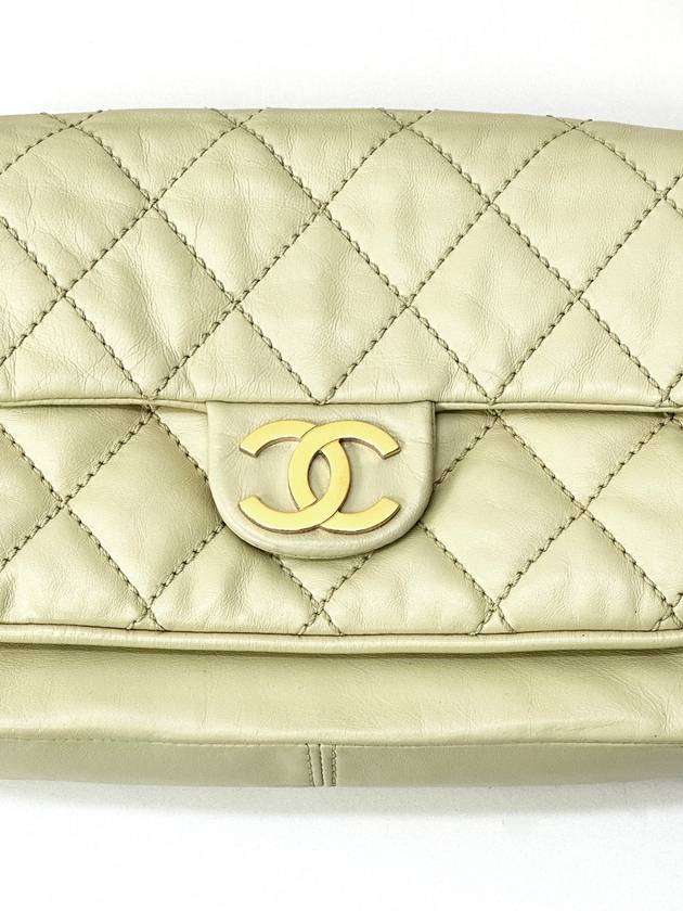 11th Yellow Big CC Quilted Weave Shoulder Crossbag 2VCHB30763 - CHANEL - BALAAN 5