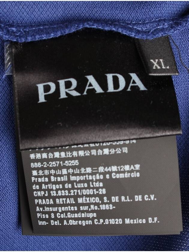 PK Short Sleeve T Shirt XL - PRADA - BALAAN 7