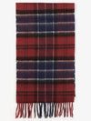 Wool Cashmere Tartan Scarf Lambswool Cashmere Muffler Cordovan - BARBOUR - BALAAN 2