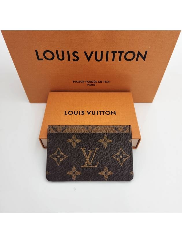 Card Holder Monogram Reverse Canvas M69161 - LOUIS VUITTON - BALAAN 6