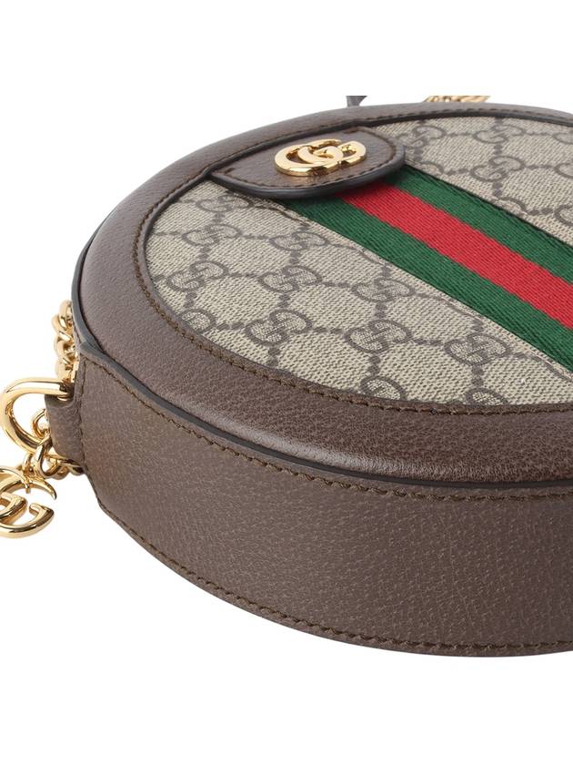 550618 GG Supreme Ophidia Mini Round Crossbody Bag 33986Y - GUCCI - BALAAN 5