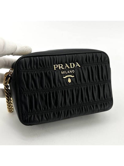 Goffre chain cross bag - PRADA - BALAAN 2