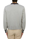 Contrast Trim Knit Cardigan Grey - THOM BROWNE - BALAAN 4