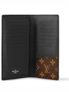 Brazza Monogram Long Wallet Macassar - LOUIS VUITTON - BALAAN 4