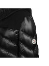 BAILLETTA logo belted padding black 1A000 10 595ZZ 999 - MONCLER - BALAAN 4