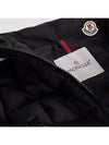 Kids Girls Charpal Long Padded Jacket Black 1C50210 54155 999 8A 10A - MONCLER - BALAAN 7