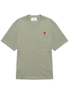 Small Heart Logo Boxy Fit Short Sleeve T-Shirt Heather Sage - AMI - BALAAN 3