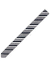 jacquard striped silk tie navy - THOM BROWNE - BALAAN.