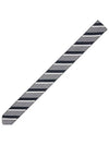 Striped Silk Tie Navy - THOM BROWNE - BALAAN 3