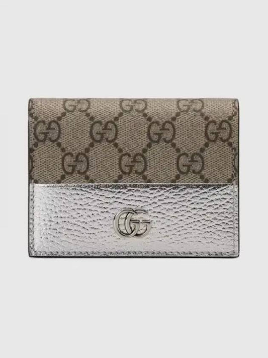 GG Marmont Card Wallet Silver Beige - GUCCI - BALAAN 2