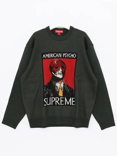 America Psycho Sweat Sweatshirt FW23SK43 GREEN - SUPREME - BALAAN 2