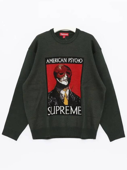 FW23SK43 GREEN America Sweatshirt - SUPREME - BALAAN 2