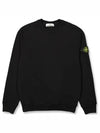 Garment Dyed Malfile Crewneck Sweatshirt Black - STONE ISLAND - BALAAN 2