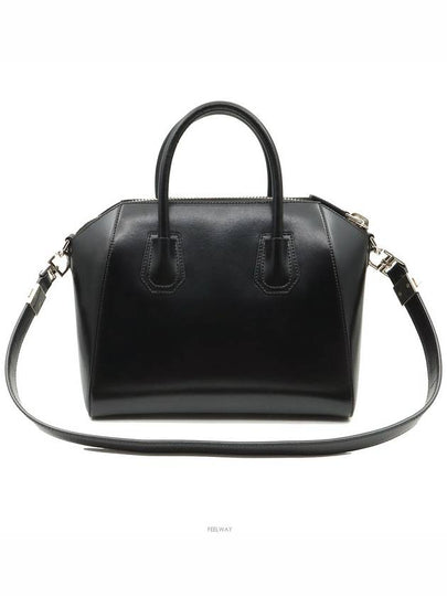 women tote bag - GIVENCHY - BALAAN 2