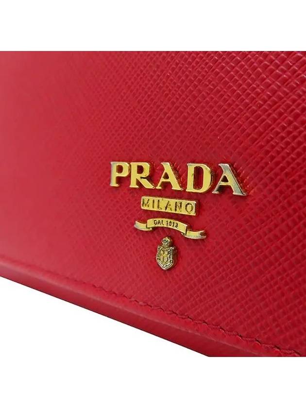 1MH132 long wallet - PRADA - BALAAN 4