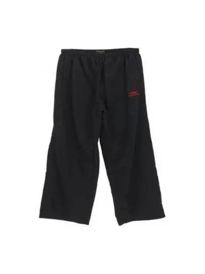 Women's Logo Nylon Wide Track Pants Black - BALENCIAGA - BALAAN 2