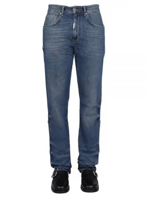 M07064 21 Straight Leg Denim - REPRESENT - BALAAN 1